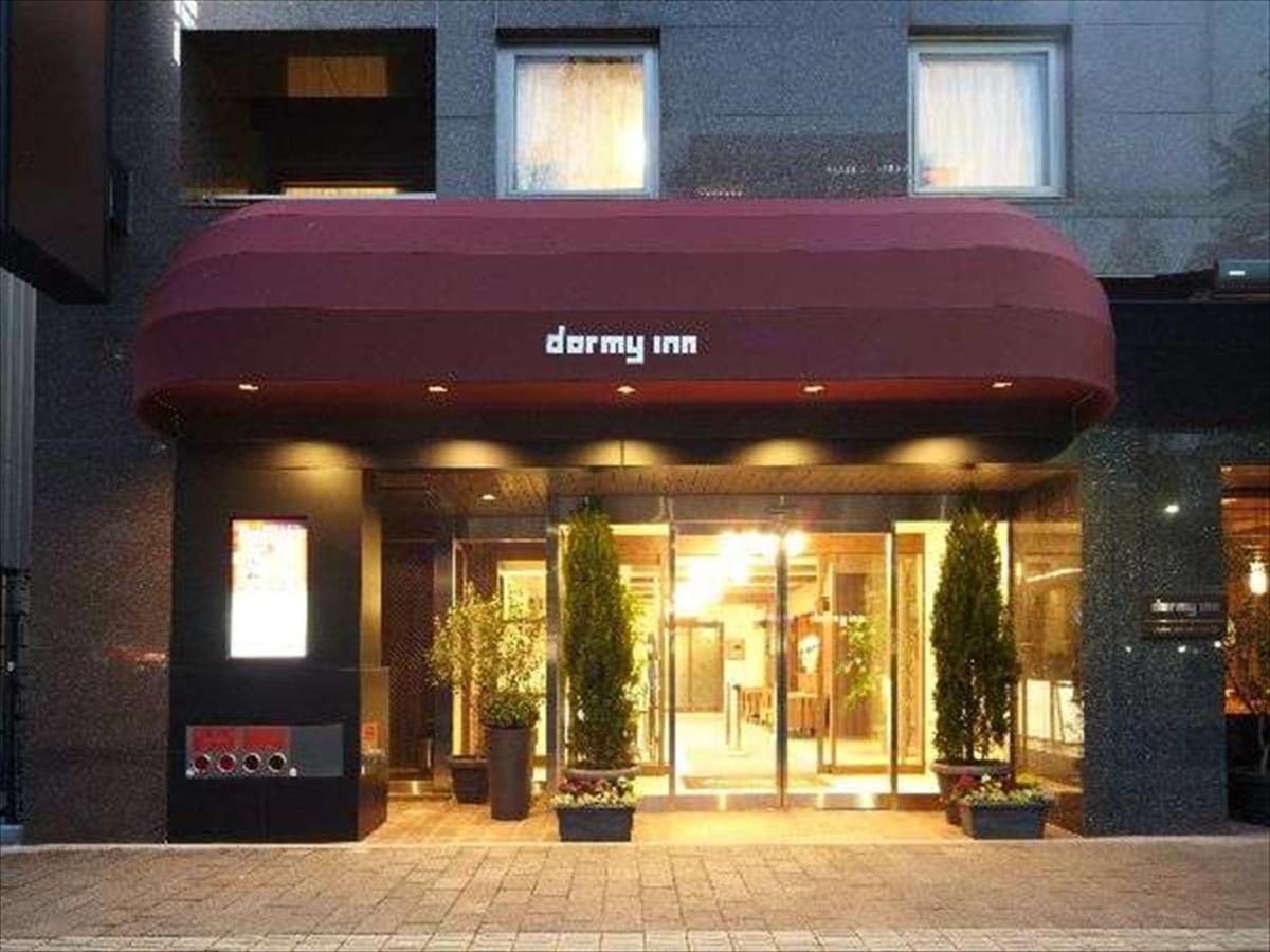 Dormy Inn Hirošima Exteriér fotografie