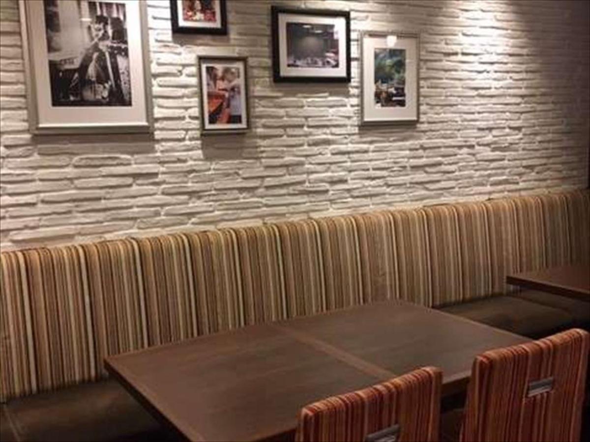 Dormy Inn Hirošima Exteriér fotografie