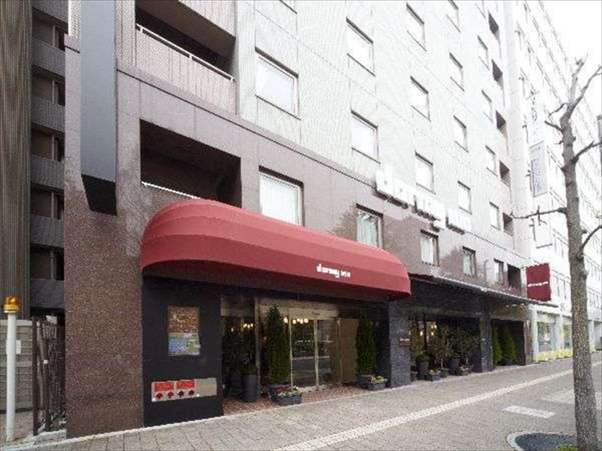 Dormy Inn Hirošima Exteriér fotografie